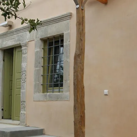 Agapi House Villa *