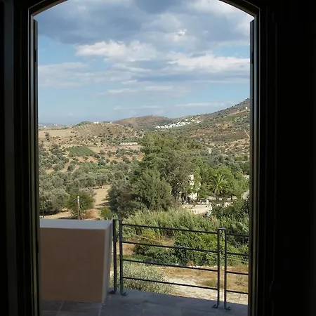 Villa Agapi House