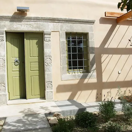 Villa Agapi House Sívas